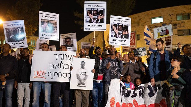 “Under the Guise of Law, Money is Being Stolen”: the State Again Fails to Deal with Asylum Seekers – Ynet Article