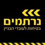 קישור לכתבה