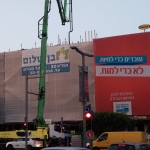 קישור לכתבה