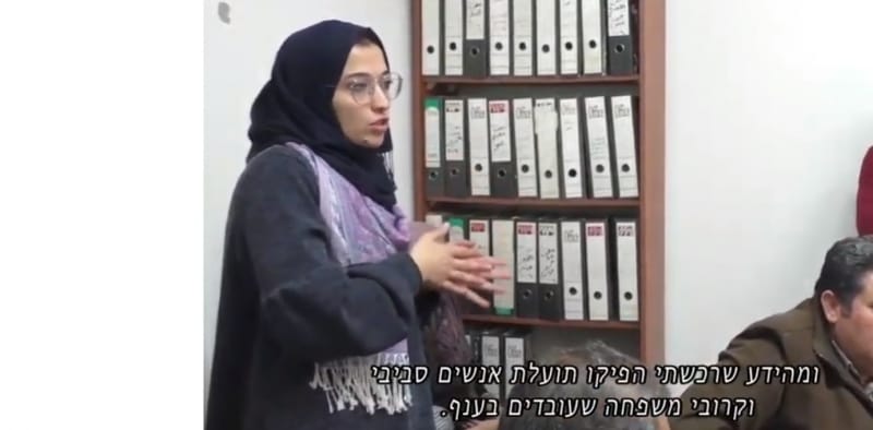 סיום הכשרת מתנדבות פלסטיניות לליווי תעסוקתי של עובדים